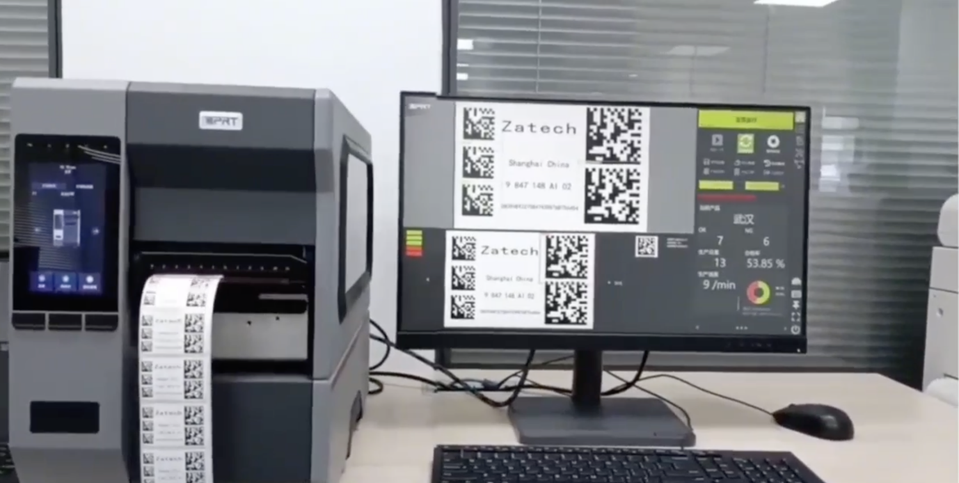 iDPRT print-and-verify systems inline inspection